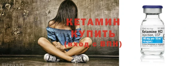 каннабис Анива