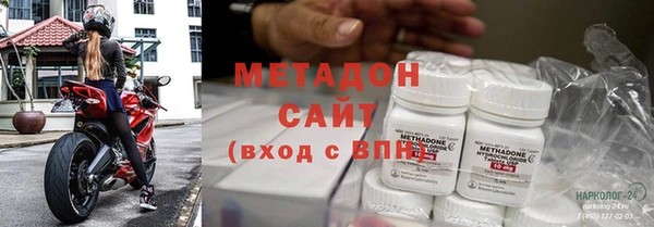 каннабис Анива