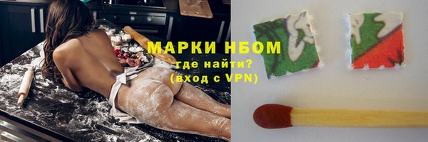 каннабис Анива