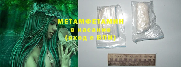 прущие крисы Апатиты