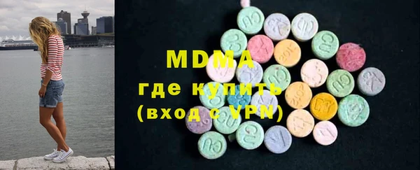 MESCALINE Анжеро-Судженск