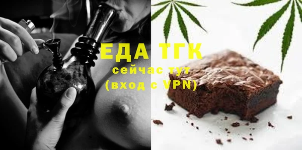 MDMA Вязники