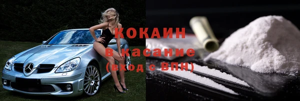 каннабис Анива