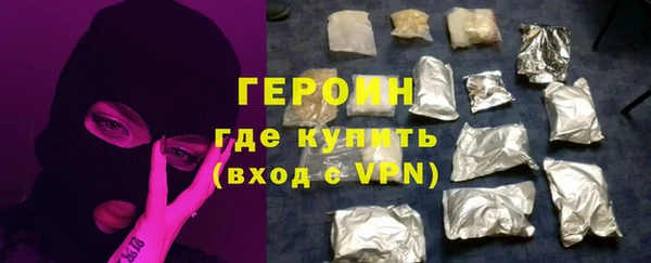 прущие крисы Апатиты