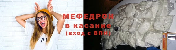 прущие крисы Апатиты