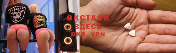 прущие крисы Апатиты