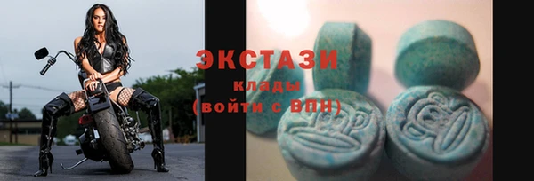 MESCALINE Анжеро-Судженск