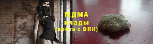 прущие крисы Апатиты