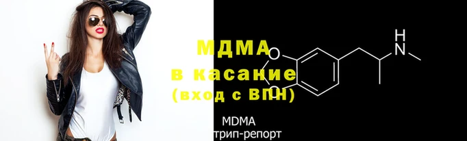 MESCALINE Анжеро-Судженск