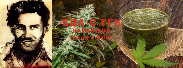 прущие крисы Апатиты