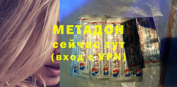 прущие крисы Апатиты