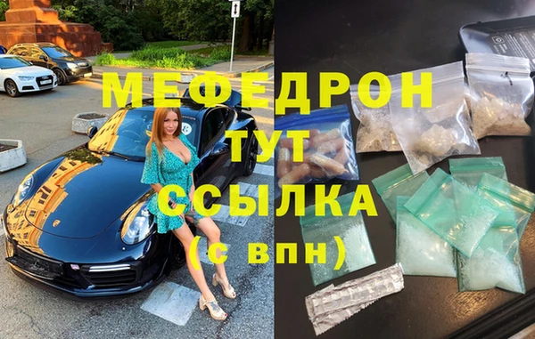 каннабис Анива