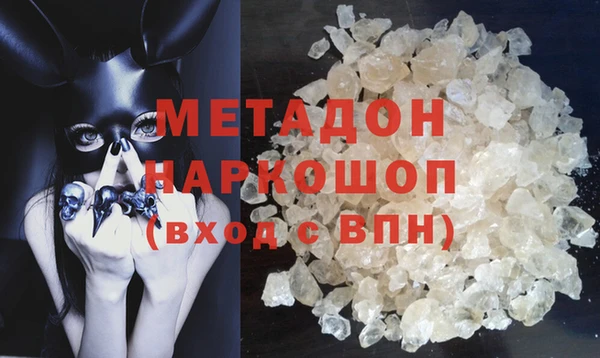 каннабис Анива