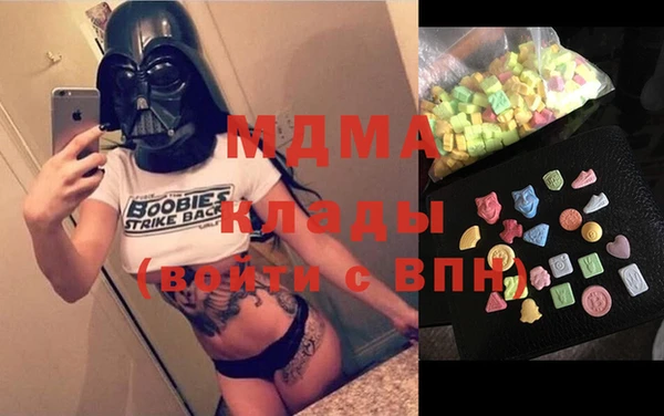 каннабис Анива