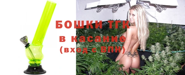 прущие крисы Апатиты