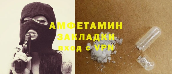 прущие крисы Апатиты