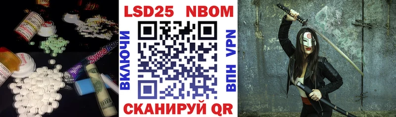 цена   Аткарск  Лсд 25 экстази кислота 